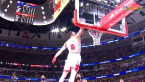Zach Lavine