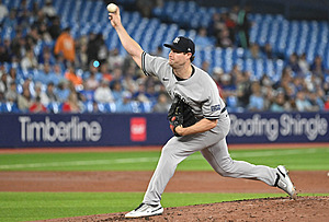 Gerrit Cole