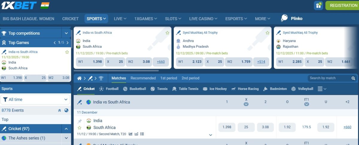1xbet cricket betting