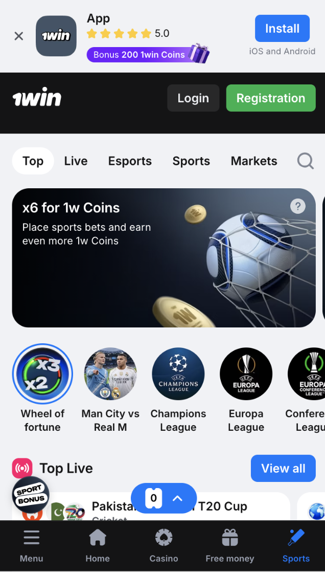 1win bet on cricket