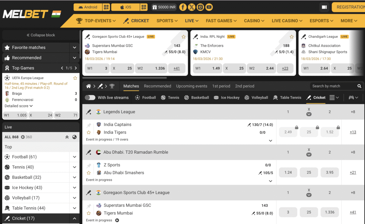 cricket betting melbet