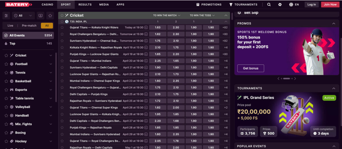 BateryBet IPL Bonus Offers- New & Existing Customers