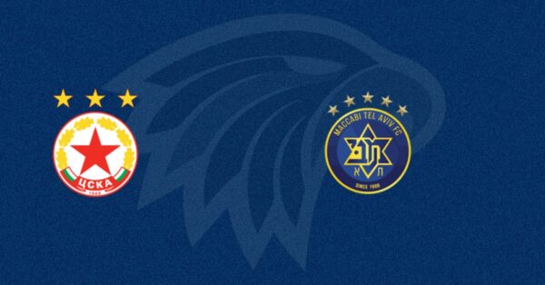 CSKA Sofia vs Maccabi Tel Aviv