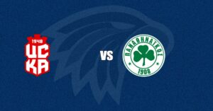 CSKA 1948 Sofia vs Panathinaikos