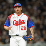 TOKYO, JAPAN - MARCH 15: Yariel Rodriguez #29 of Team Cuba reacts in the first inning during the 2023 World Baseball Classic Quarterfinal game between Team Australia and Team Cuba at Tokyo Dome on Wednesday, March 15, 2023 in Tokyo, Japan