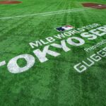 TOKYO, JAPAN - MARCH 15: A general view of the MLB World Tour Tokyo Series logo on the field prior to the game between the Los Angeles Dodgers and the Yomiuri Giants at Tokyo Dome on Saturday, March 15, 2025 in Tokyo, Japan. (Photo by Daniel Shirey/MLB Photos via Getty Images)