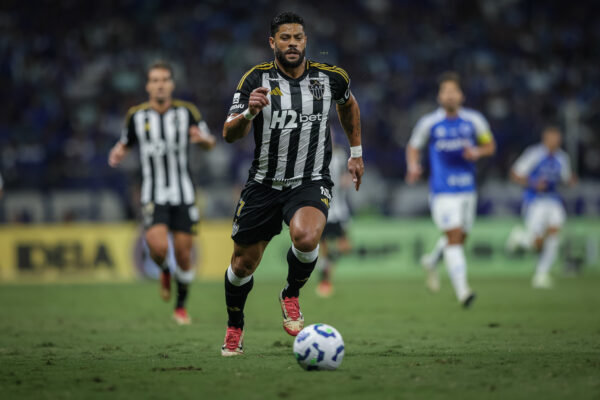 Atl&eacute;tico-MG