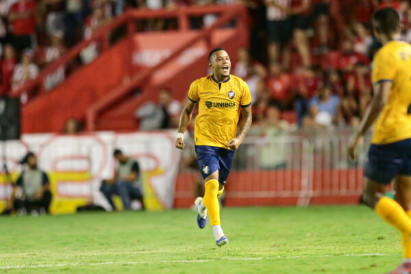 Campeonato Pernambucano