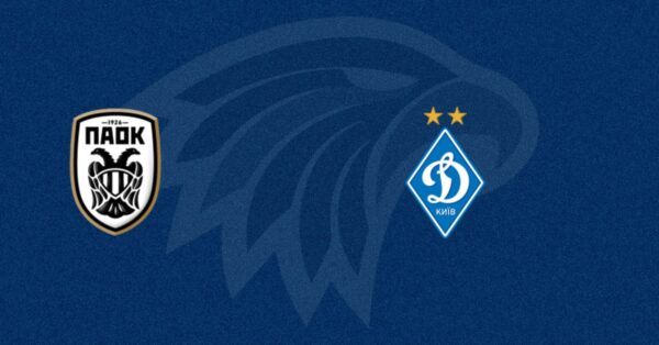 PAOK vs Dynamo Kyiv