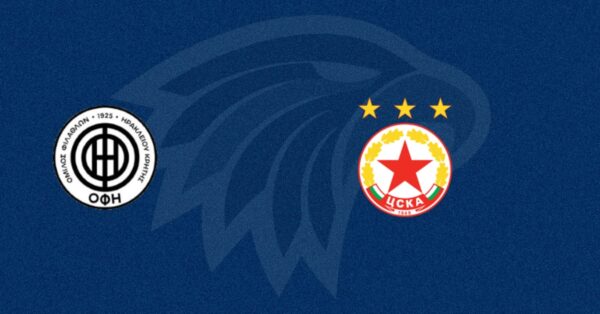 OFI vs CSKA Sofia